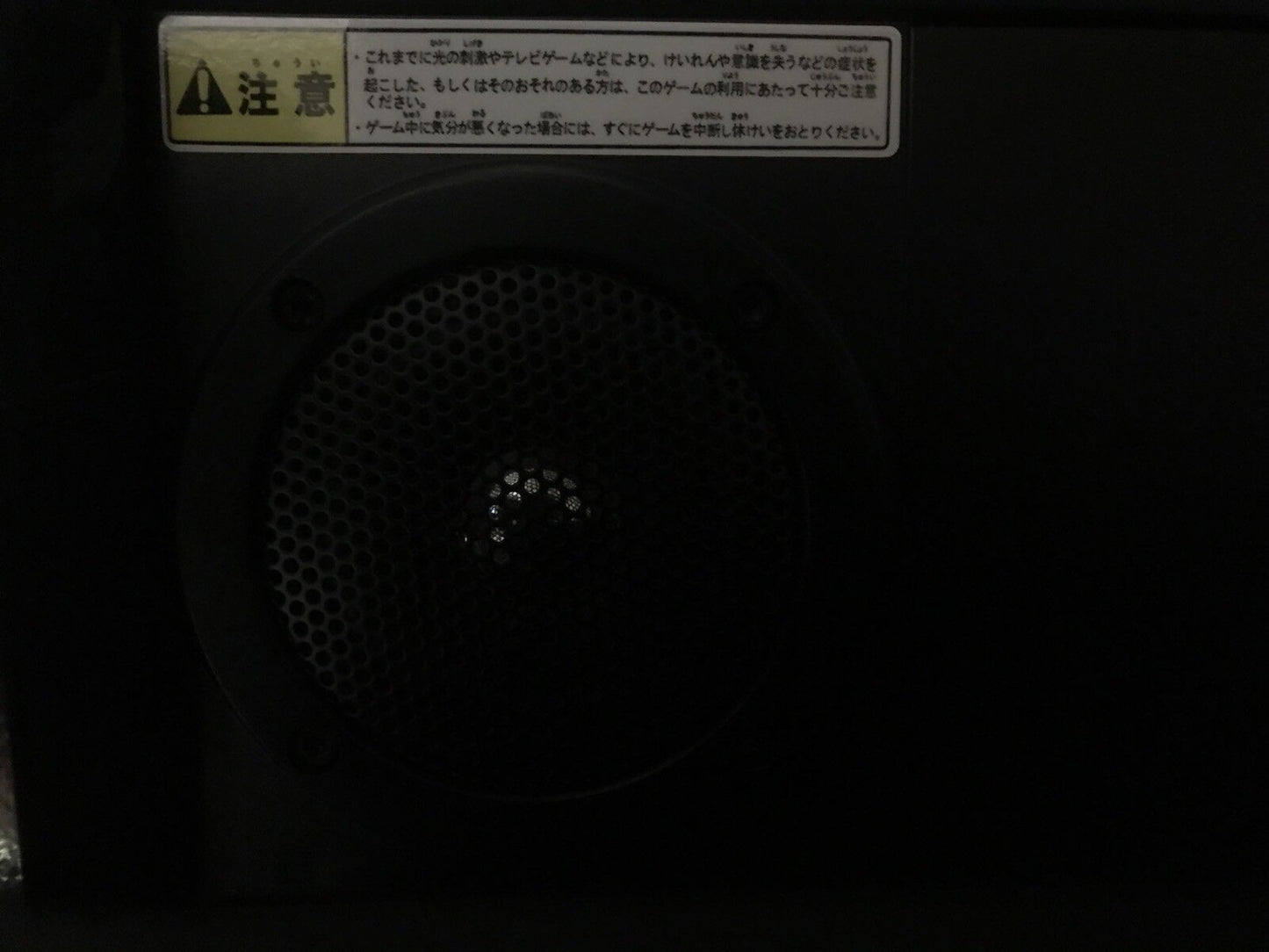 Taito Vewlix Inspired Arcade Cabinet Labels