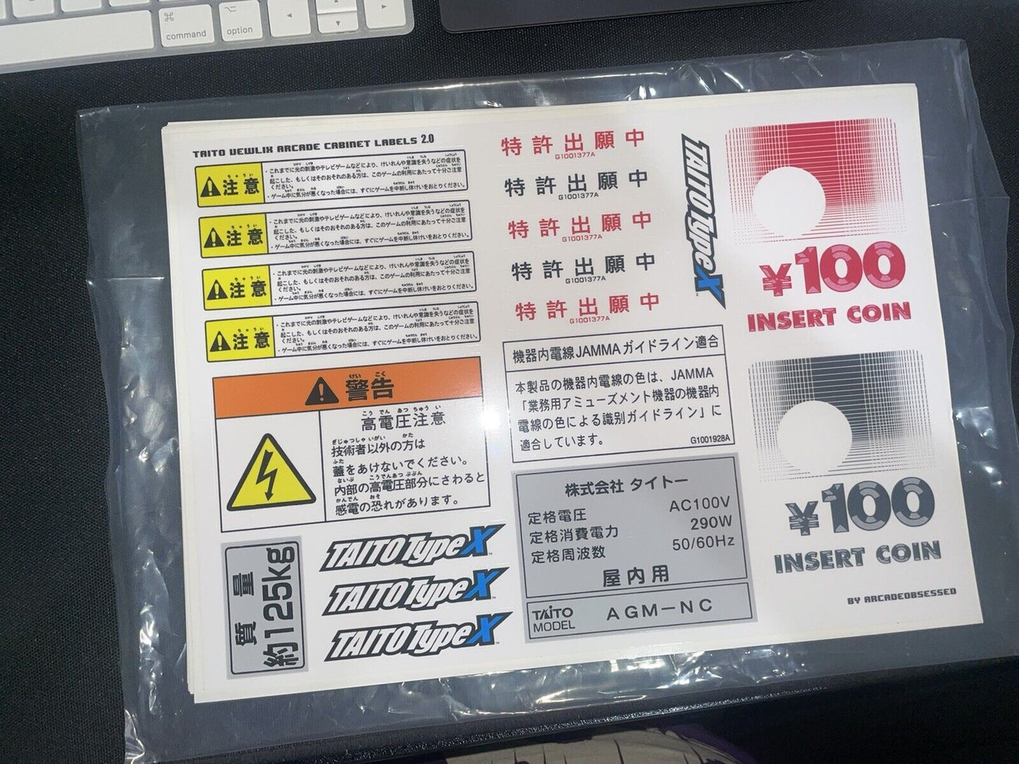 Taito Vewlix Inspired Arcade Cabinet Labels